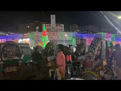 Flow in the street!🛣