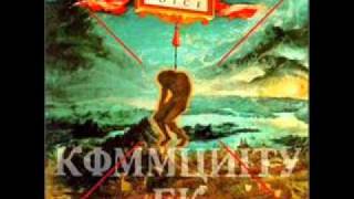 Kommunity FK - Nothing Yet