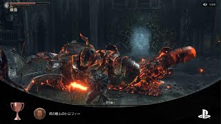 Demon's Souls_20201202155400