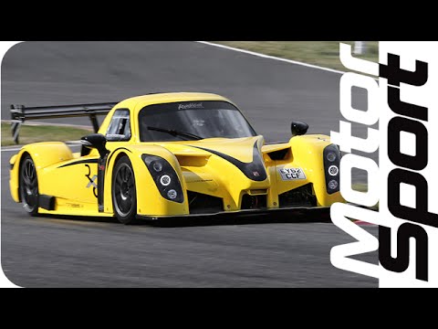 Lap Time : Radical RXC Turbo 500 (Motorsport)