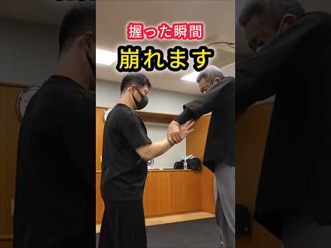握った瞬間に崩れる理由｜力を使わない護身術