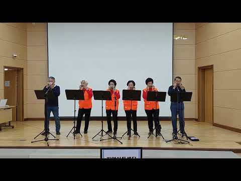 2023년 중부노인복지관 노인사회활동지원사업 교육 나주하모니카시..