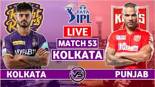 Kolkata Knight Riders v Punjab Kings Live Scores | KKR v PBKS Live Scores & Commentary | 2nd Innings
