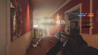 ブロンズ3が回すいつものテロハント