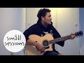 Bryce Vine Sour Patch Kids Acoustic Småll Sessions