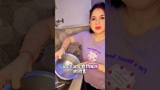 Download lagu I washed the utensils 2 and 3 times 🤪🤪 #patheriyashaa #comedy #shorts #ytshorts #foryou mp3