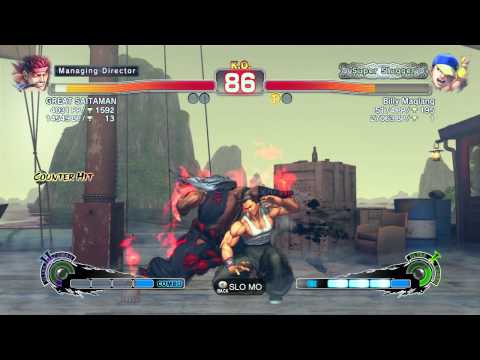 SSFIVAE : Evil Ryu (GREAT SAITAMAN) vs. Yun (Billy Maqiang) HD