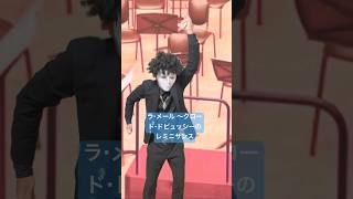 Download lagu ラ・メール ～クロード・ドビュッシーのレミニサンス　指揮カラオケ　吹奏楽コンクール mp3