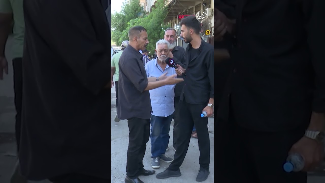 فيديو | مواطن يكشف : "أجهزة تكشف الفلوس"