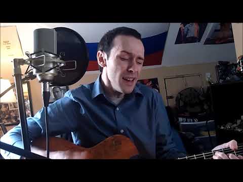 The View (acoustic) - Modest Mouse