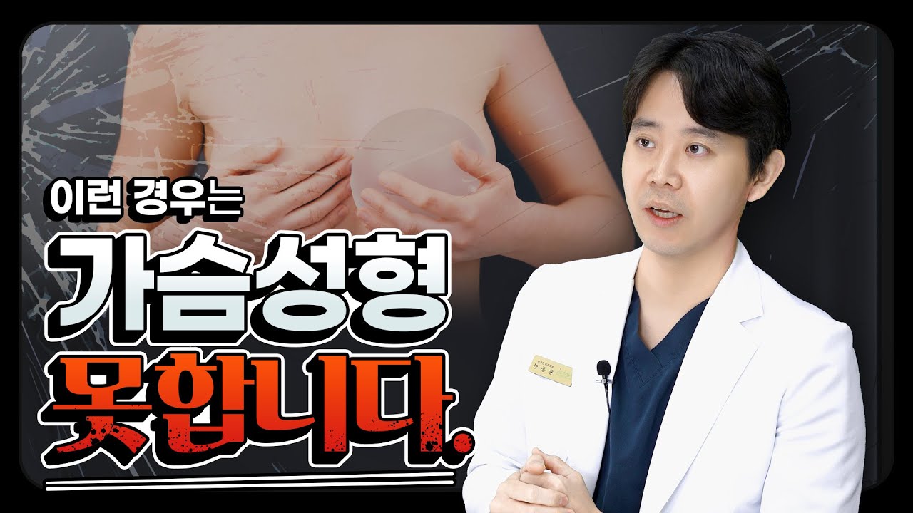 NANA TV 영상 썸네일