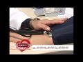 Медицина Для Вас. Кардиология 
