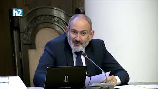 Պետք է չխնայել ու կտրել ծառերը․ Նիկոլ Փաշինյան: Լրաբեր - 11.08.2022