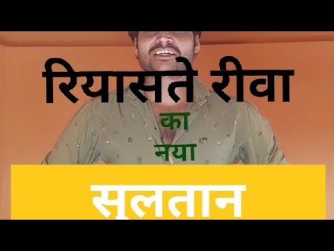 Piyush dwivedi Sultan