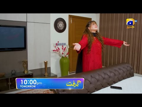 Grift Episode 105 Promo | Grift Episode 105 Teaser | Review | Grift 105