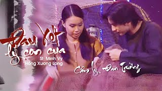 ĐAU XÓT LÝ CON CUA - ĐAN TRƯỜNG & CẨM LY | Nhạc: Minh Vy, Lời: Hồng Xương Long (Phát hành 2006) 