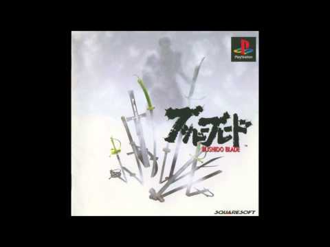 Bushido Blade- 100 Missing People (2014/07/21)