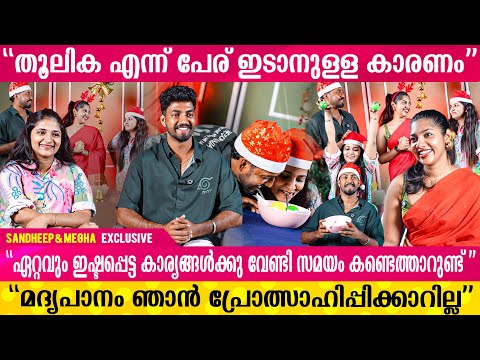 Saina South Plus and Am Super Hero