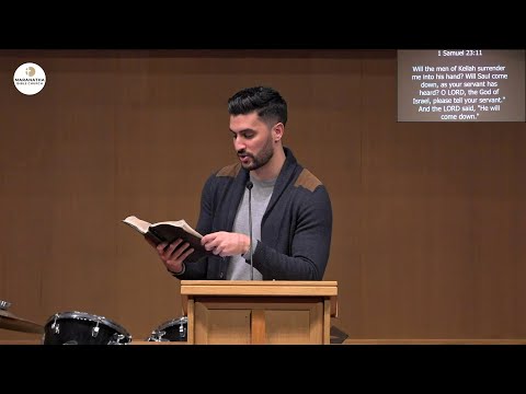 1 Samuel 23 (Part 1) Bible Study (David Saves the City of Keilah) | Pastor Daniel Batarseh