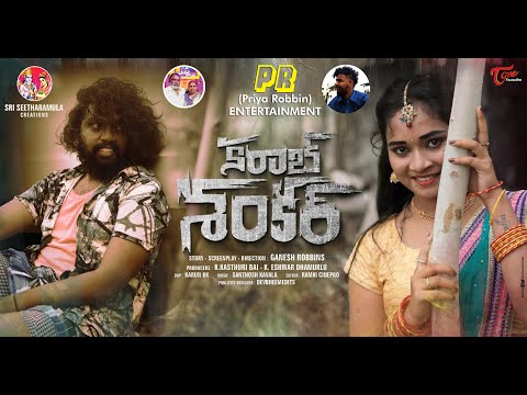 praveen m s kharab shan...