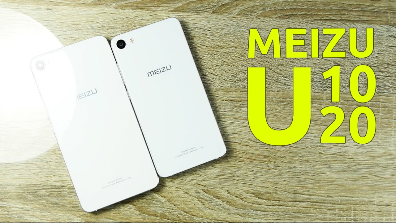Смартфон Meizu U10 32GB Gold