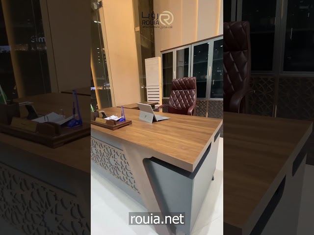 مكتب مقاس 2.00 سم - لون بني / BT-FC-2302