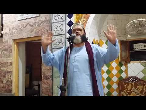 10th Muharram 1440 AH  Peer Zahoor Ahmad Haidari Chishti