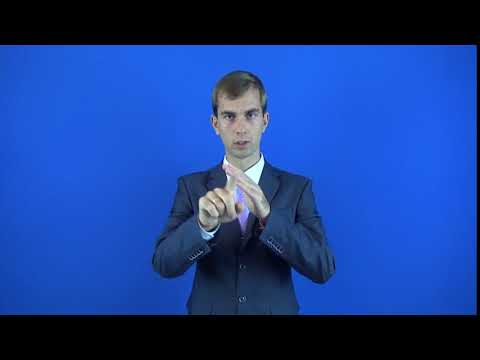 зарисовать