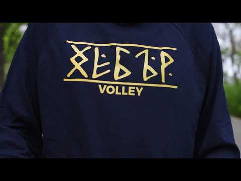 Иван Станев: Завръщам се!