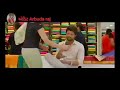Loko Kahe Chhe Ke Prem Chhe Prem Nathi Vem Chhe