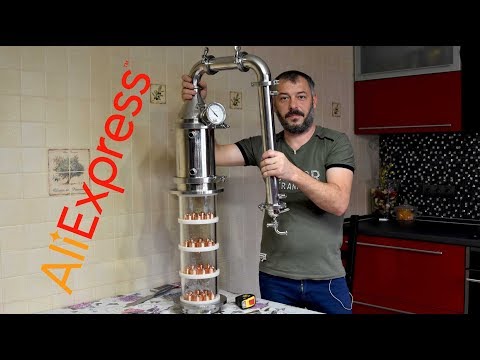 Самогонный аппарат из Китая, 6.5 дюймов.
