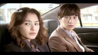 김현중 (Kim Hyun Joong) - 그대도 나와 같다면 (If you were like me)