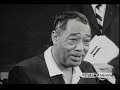 Duke Ellington press conference at Grace Cathedral, San Francisco 1968