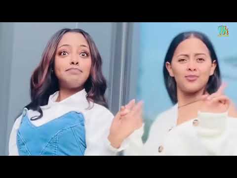 Bezawit H/Mariam [Bezi Royal] -Yiker - ቤዛዊት ሃ/ማርያም - ይቅር - New Ethiopian Music 2025 (Official Video)