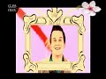 Mister Maker