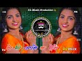 WO BHI APNE NA HUE REMIX SOFT BASS MIX ️ FEEL THE MUSIC ANDAZ E KARAM DJ SUNILLL PALSANA
