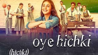 Oye hichki  | Rani mukerji | harshdeep kaur | Dance | choreography by | sonu singh