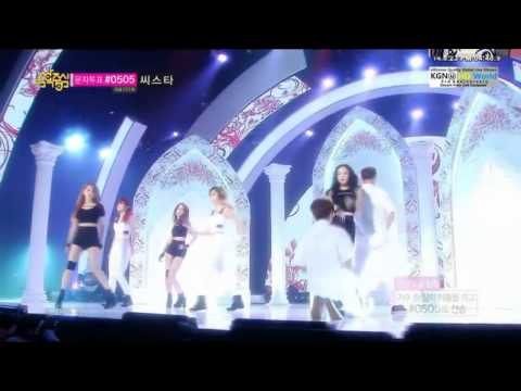 140823 KARA - MammaMia @ Music Core Comeback Stage