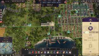 【Anno1800】最後のDLC？新世界の台頭をやっていく！
