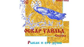 Ссылка