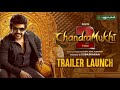 Chandramukhi 2 Trailer Launch Raghavalawrence Kanganaranaut Pvasu Chandramukhi2 Vadivelu