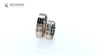 Κόσμημα Κοτσώνης Κόρινθος / Κοσμήματα με την υπογραφή του καλύτερου Ελληνικού εργαστηρίου