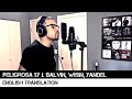 Peligrosa by J. Balvin, Wisin, Yandel (English Translation) Peligrosa by J. Balvin, Wisin, Yandel (English Translation)