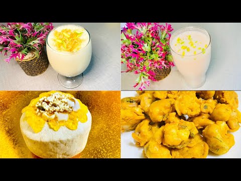 The Best Ramadan Iftar Recipes ❗ RAMZAN SPECIAL RECIPES @SMksKitchen_Sabeenamk