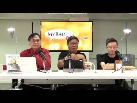 黃毓民 毓民踩場 161114 ep840 p2 of 3 程翔如是說: 本民前青年新政皆統戰部產物