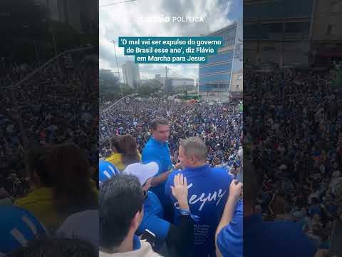 Pai Forte - Flávio Fonseca