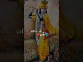 Sachav Va Vado Betho Dwarka No Nath Jo Jay Dwarkadhish Status New 2023 Dwarkadhish Dwarka