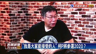 Re: [問卦] 台灣被覺青帶了10年的風向，現在才這麼慘