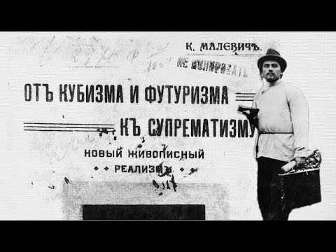 BLACK SQUARE: Why Malevich Changed Art Forever