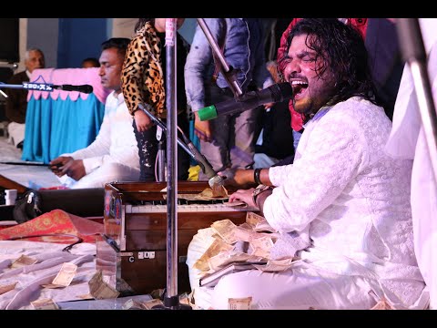 Chadd Ke Na Jaavi. Stephan Sonu